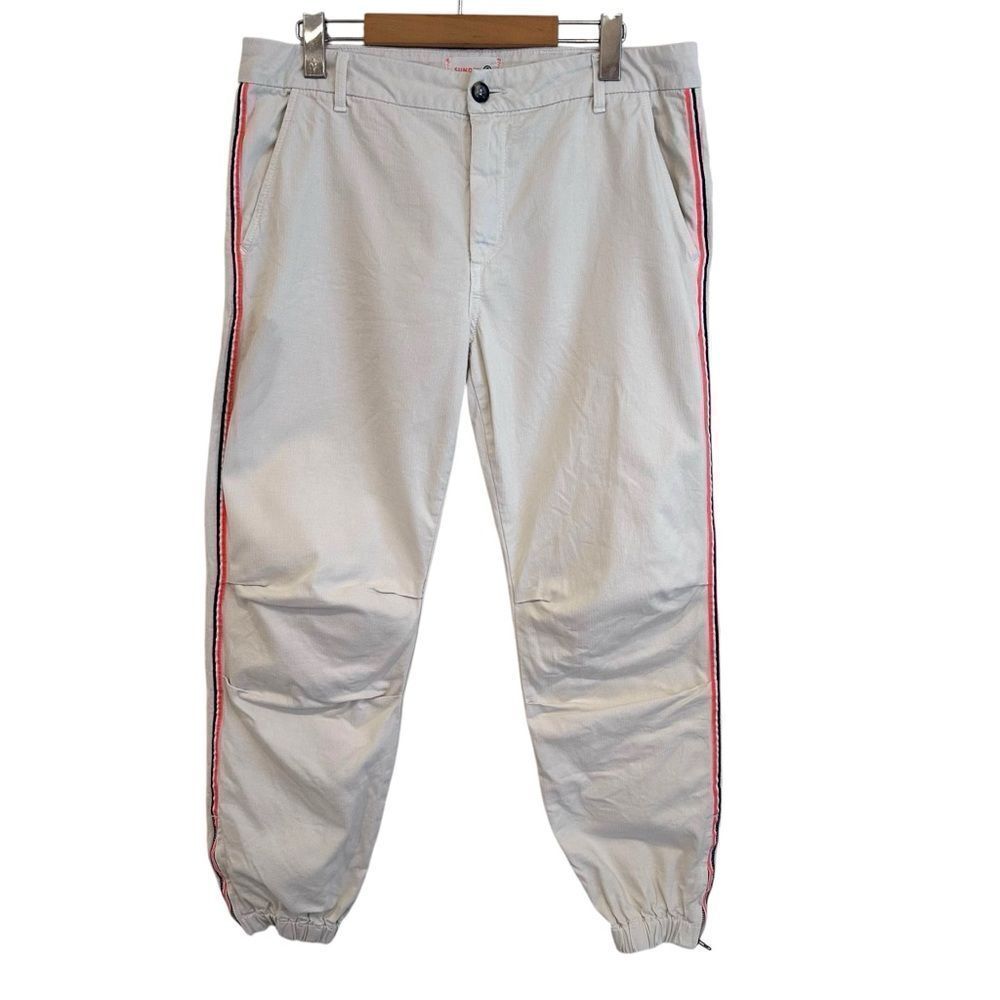 Sundry Women's Cream Denim Side Stripe Joggers Size 30